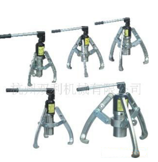 雙利一體式液壓拉馬