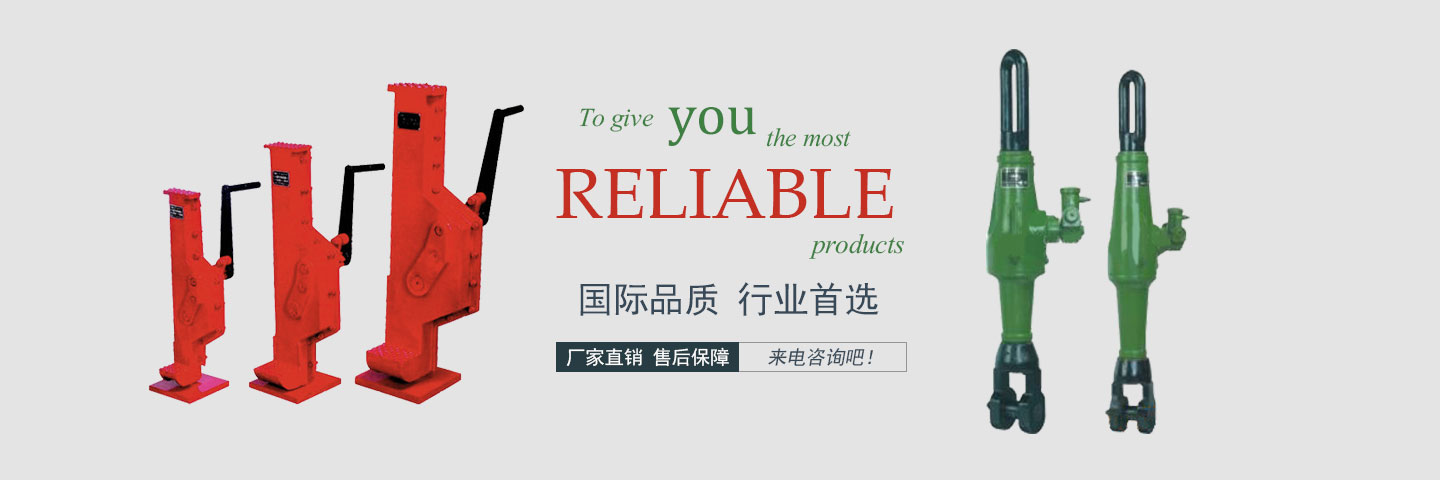 QD5噸齒條式千斤頂又叫起重機,是手動式起重工具種類之一,結構比較緊湊,操作方便,主要是在機車修理、重物升降、機械設備安裝方面進行使用。